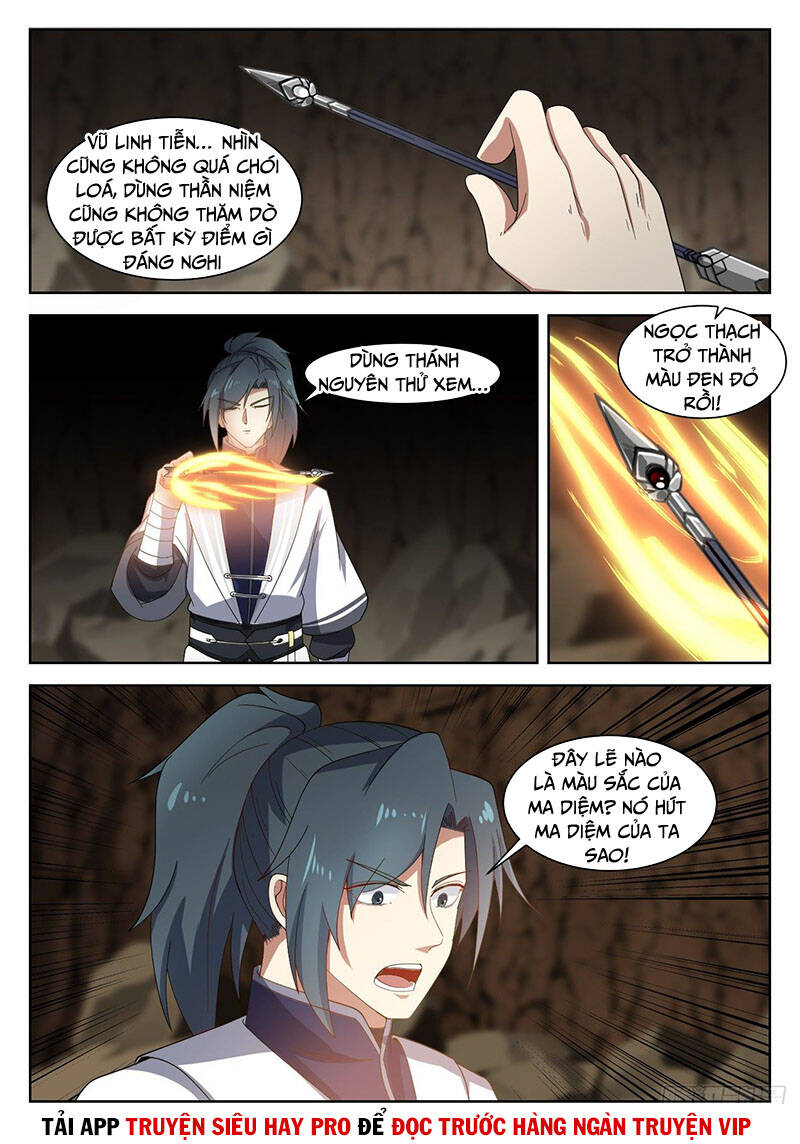 Võ Luyện Đỉnh Phong Chap 1335 - Next Chap 1336