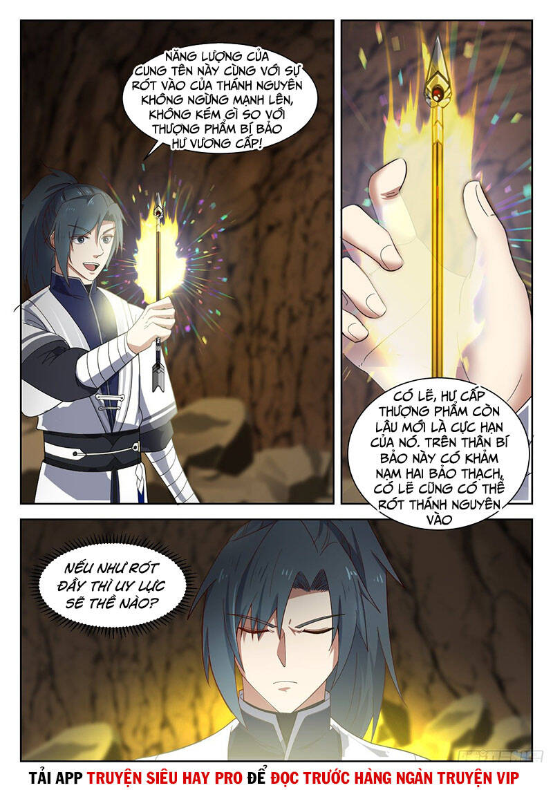 Võ Luyện Đỉnh Phong Chap 1335 - Next Chap 1336