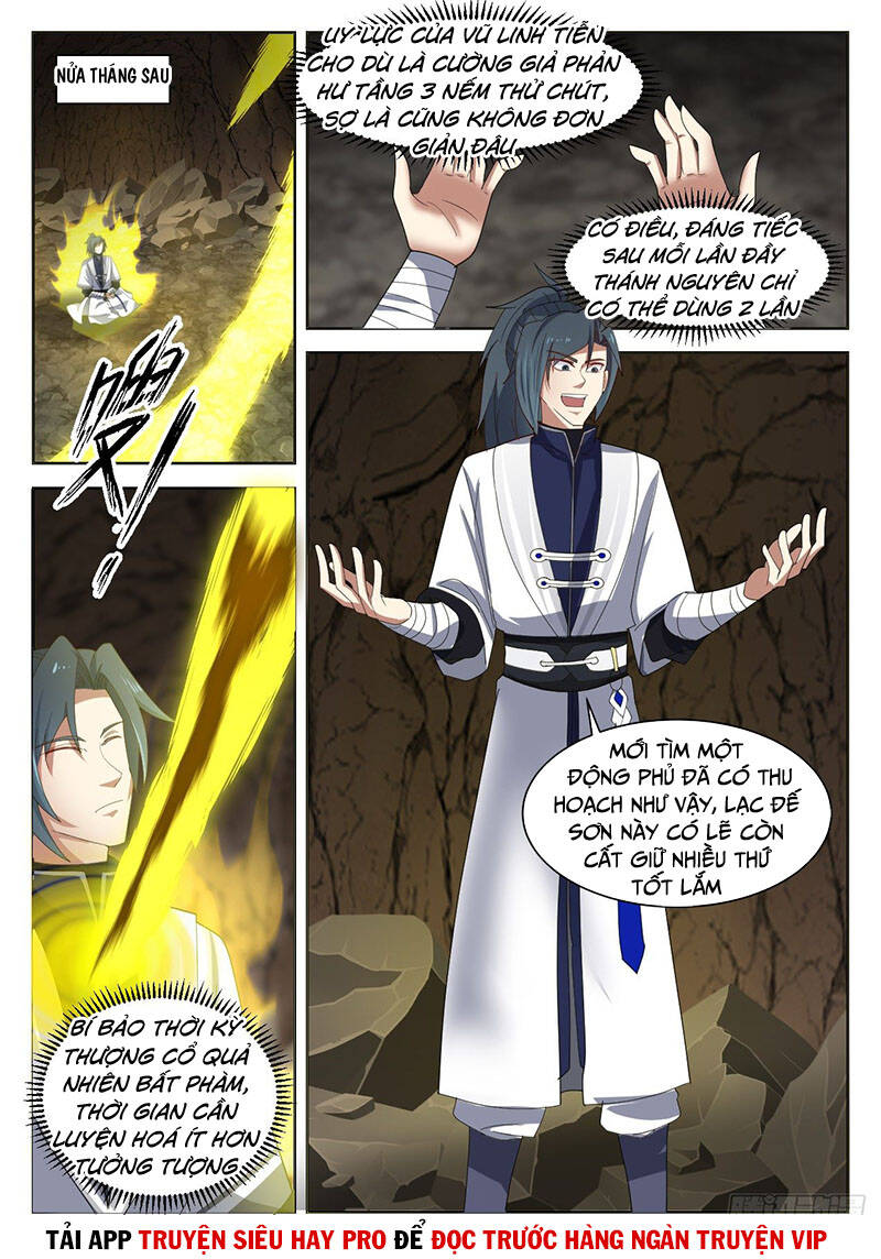 Võ Luyện Đỉnh Phong Chap 1335 - Next Chap 1336