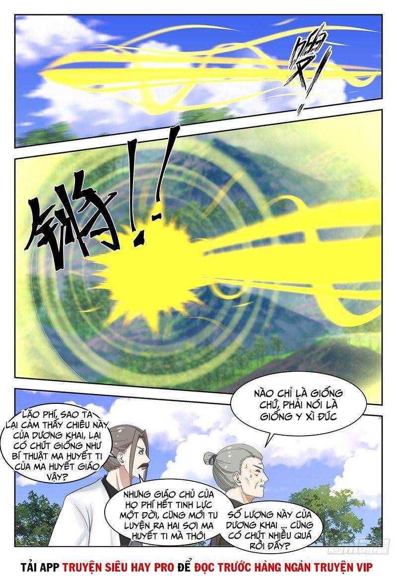Võ Luyện Đỉnh Phong Chap 1336 - Next Chap 1337