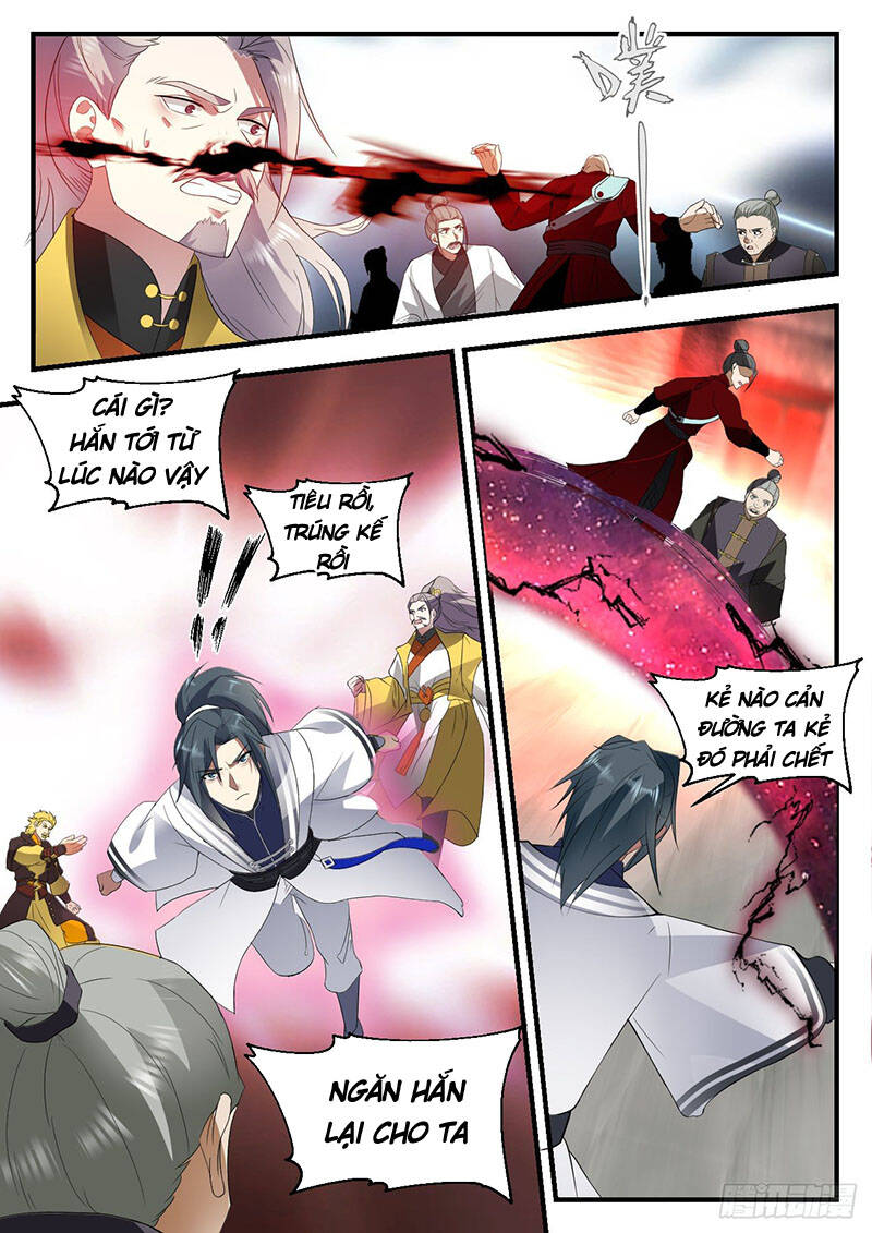 Võ Luyện Đỉnh Phong Chap 1341 - Next Chap 1342