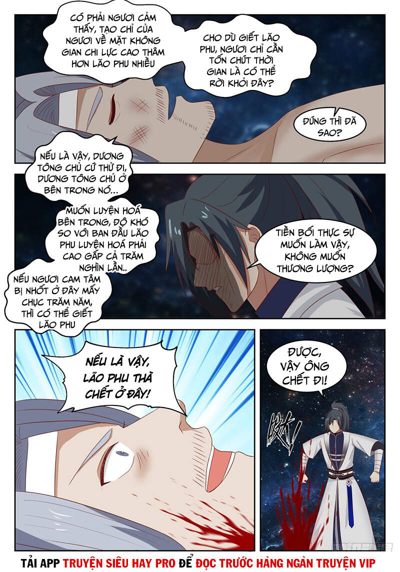 Võ Luyện Đỉnh Phong Chap 1354 - Next Chap 1355