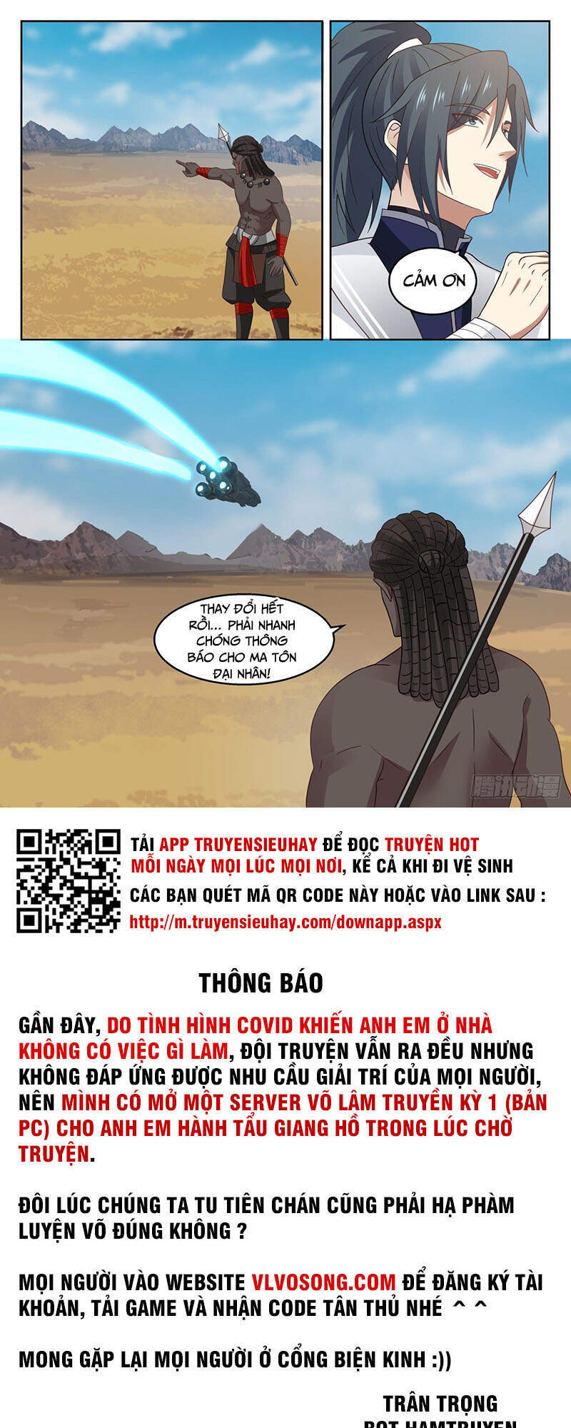Võ Luyện Đỉnh Phong Chap 1365 - Next Chap 1366