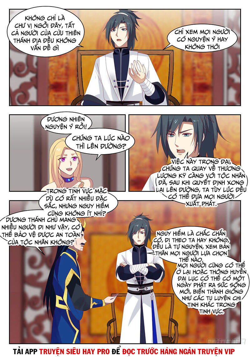 Võ Luyện Đỉnh Phong Chap 1366 - Next Chap 1367