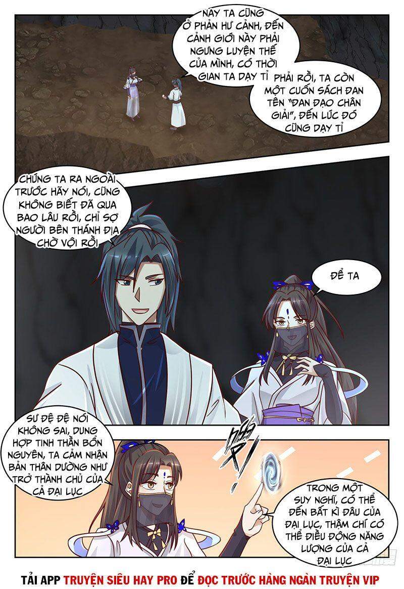 Võ Luyện Đỉnh Phong Chap 1368 - Next Chap 1369