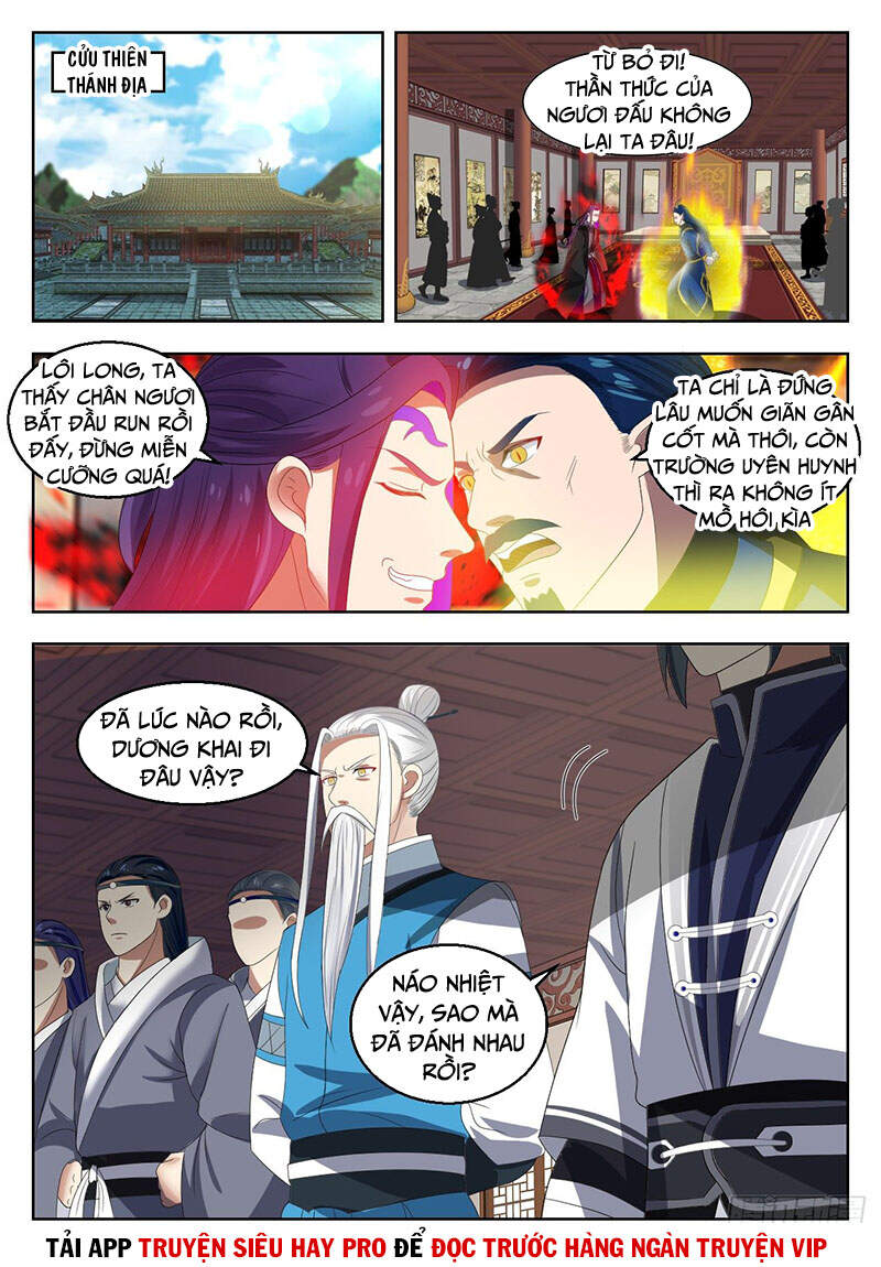Võ Luyện Đỉnh Phong Chap 1369 - Next Chap 1370