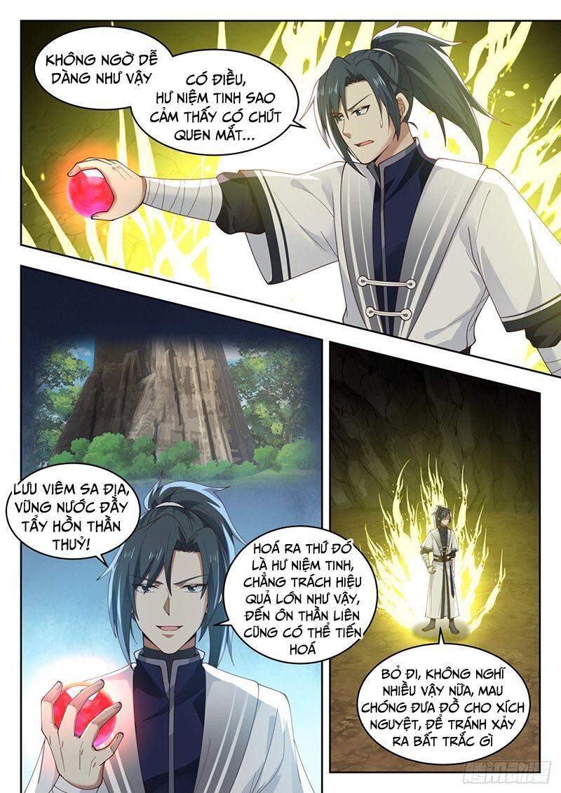 Võ Luyện Đỉnh Phong Chap 1386 - Next Chap 1387