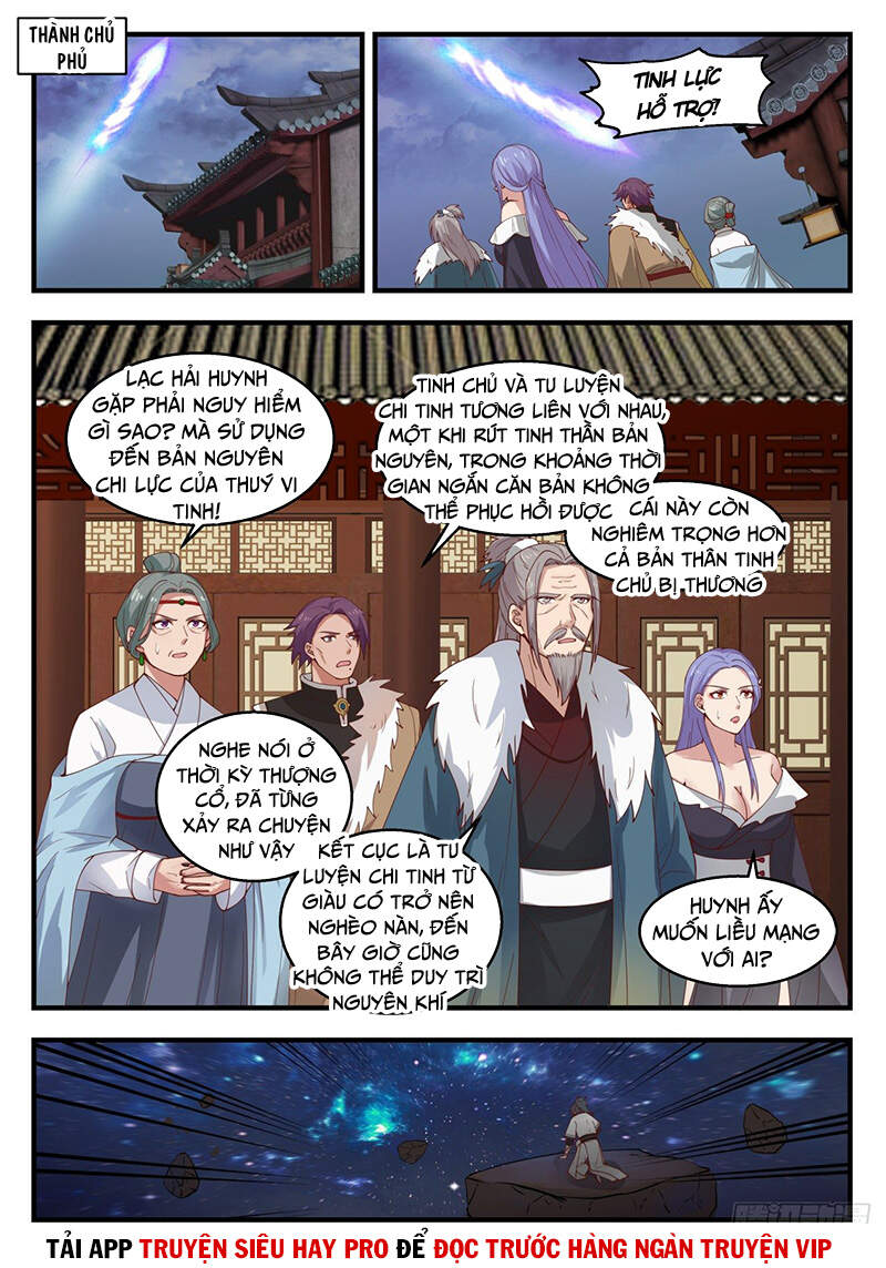 Võ Luyện Đỉnh Phong Chap 1394 - Next Chap 1395