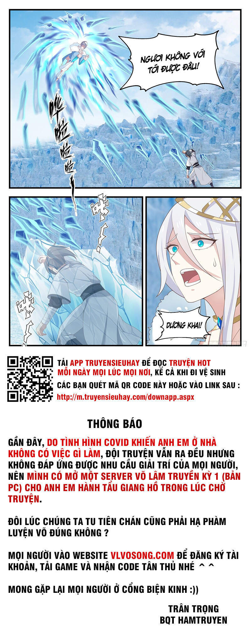 Võ Luyện Đỉnh Phong Chap 1403 - Next Chap 1404