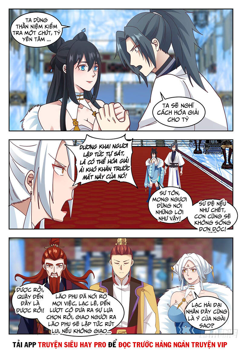 Võ Luyện Đỉnh Phong Chap 1406 - Next Chap 1407