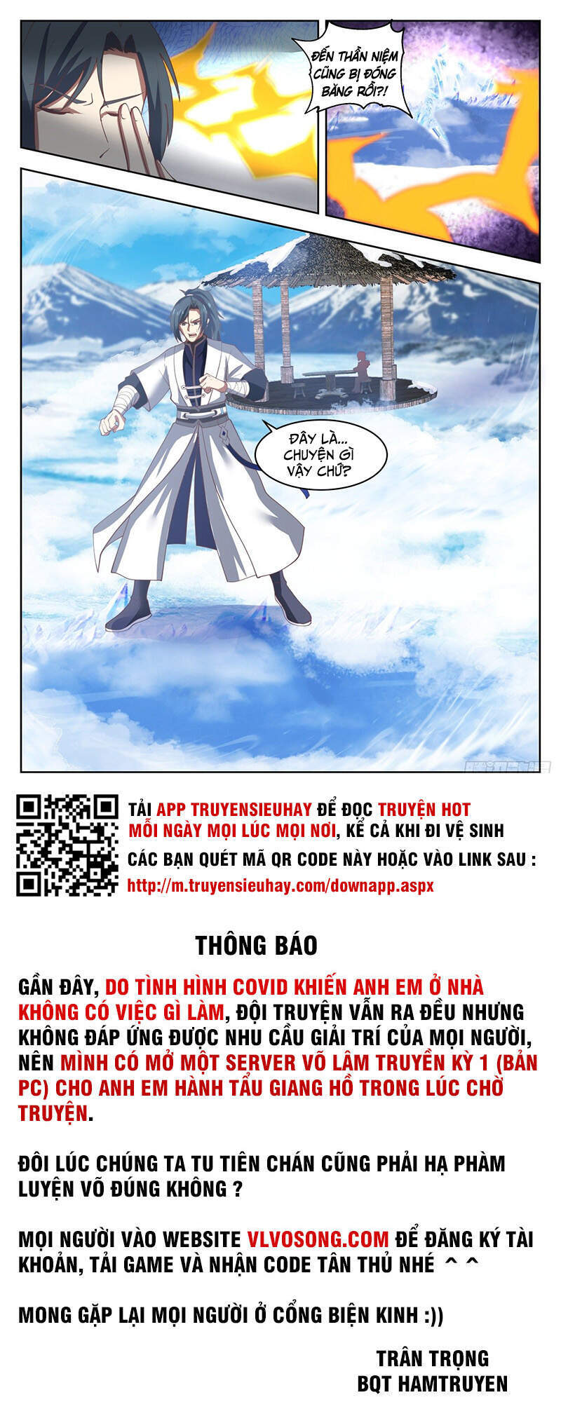 Võ Luyện Đỉnh Phong Chap 1409 - Next Chap 1410