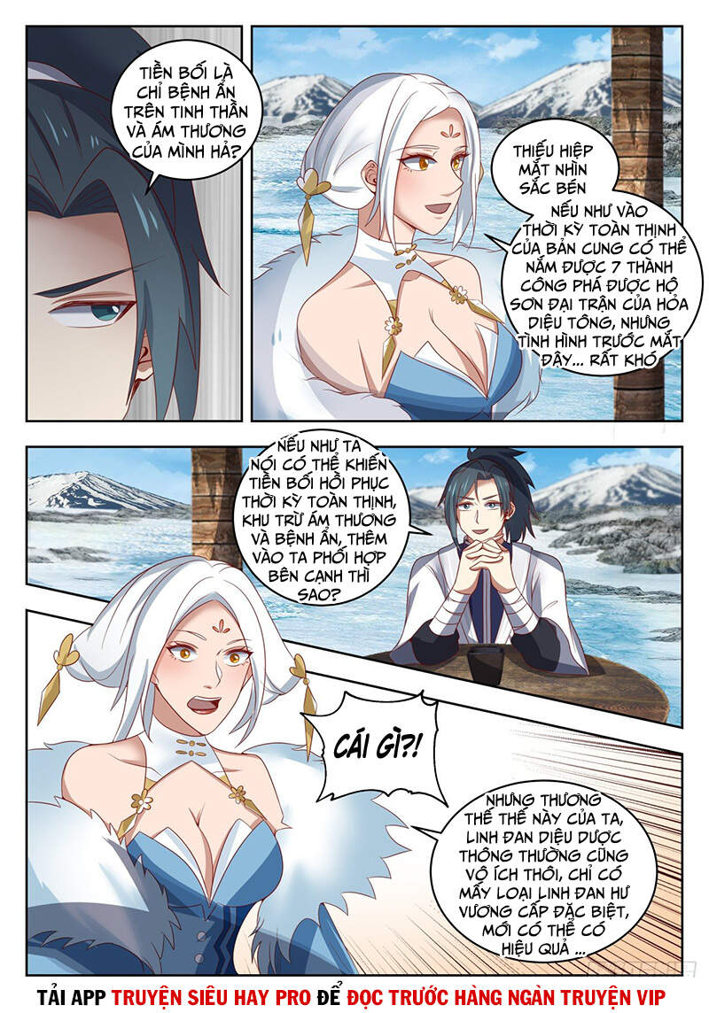 Võ Luyện Đỉnh Phong Chap 1409 - Next Chap 1410