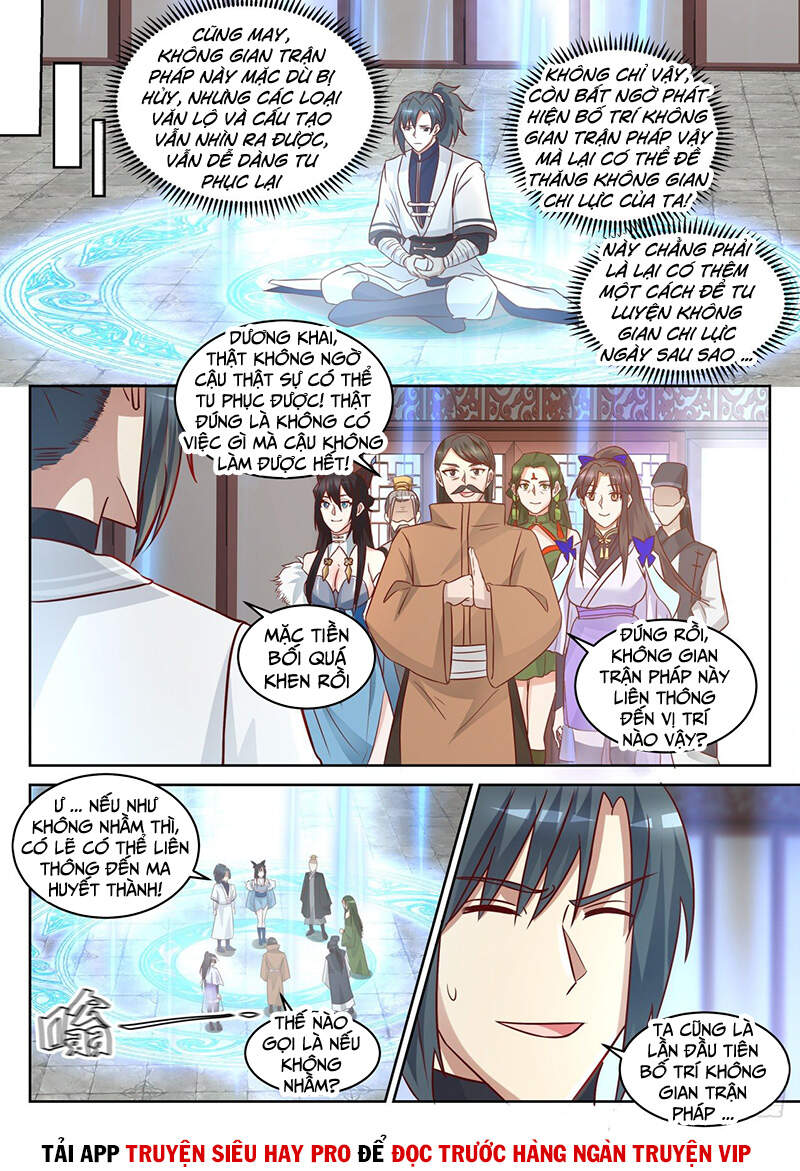 Võ Luyện Đỉnh Phong Chap 1417 - Next Chap 1418