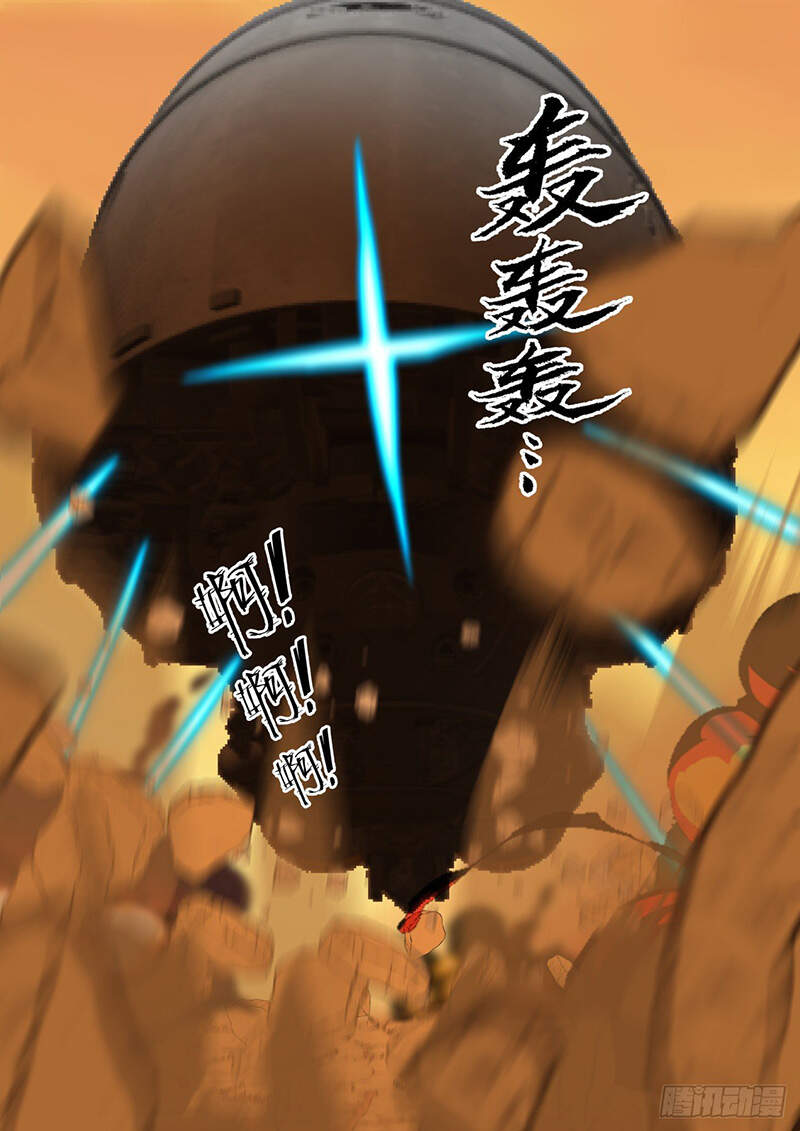 Võ Luyện Đỉnh Phong Chap 1418 - Next Chap 1419