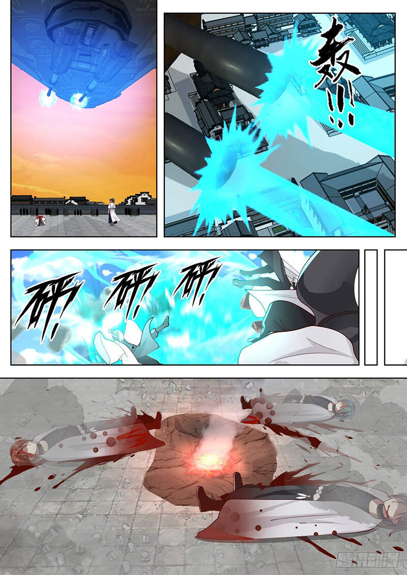 Võ Luyện Đỉnh Phong Chap 1420 - Next Chap 1421
