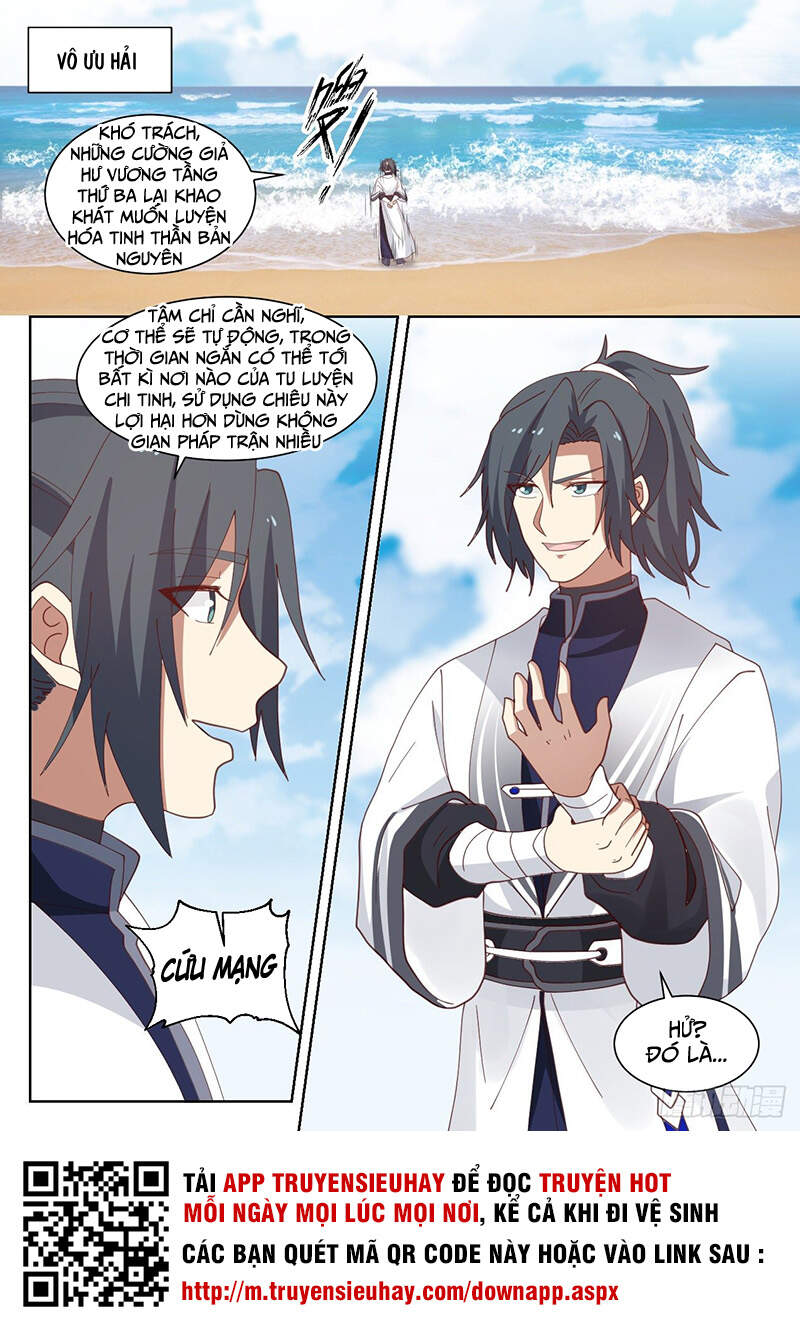 Võ Luyện Đỉnh Phong Chap 1425 - Next Chap 1426