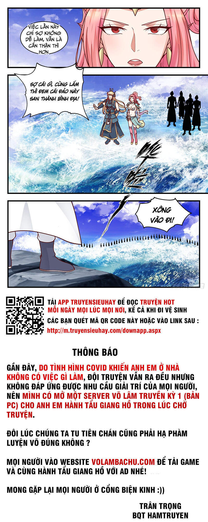 Võ Luyện Đỉnh Phong Chap 1427 - Next Chap 1428