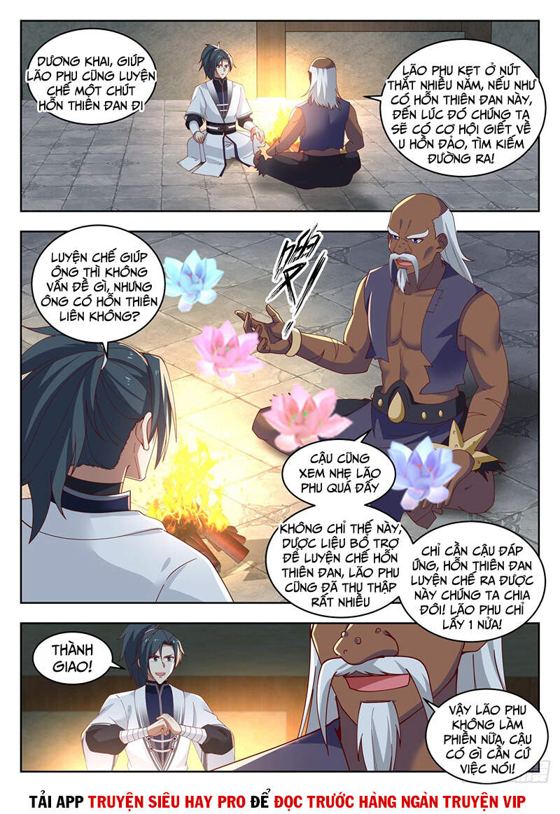 Võ Luyện Đỉnh Phong Chap 1432 - Next Chap 1433