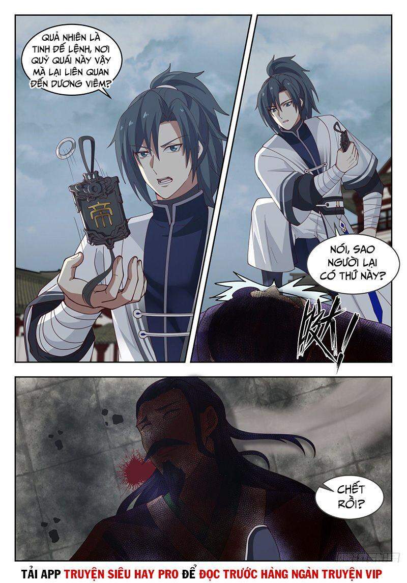 Võ Luyện Đỉnh Phong Chap 1435 - Next Chap 1436