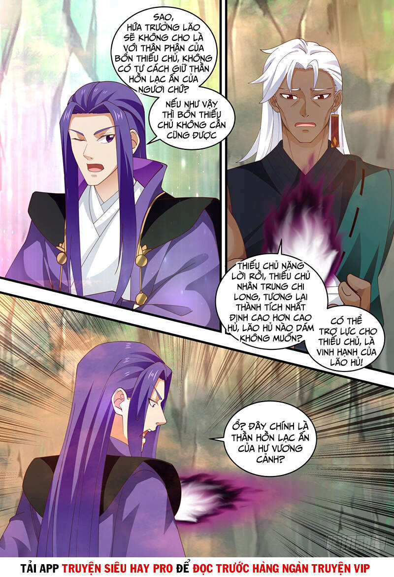 Võ Luyện Đỉnh Phong Chap 1467 - Next Chap 1468