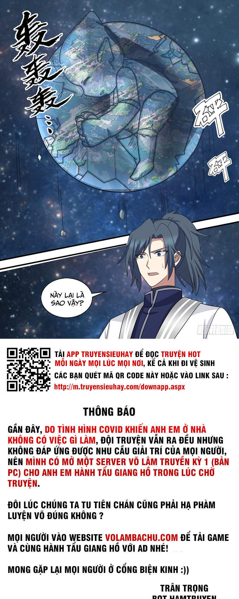 Võ Luyện Đỉnh Phong Chap 1478 - Next Chap 1479