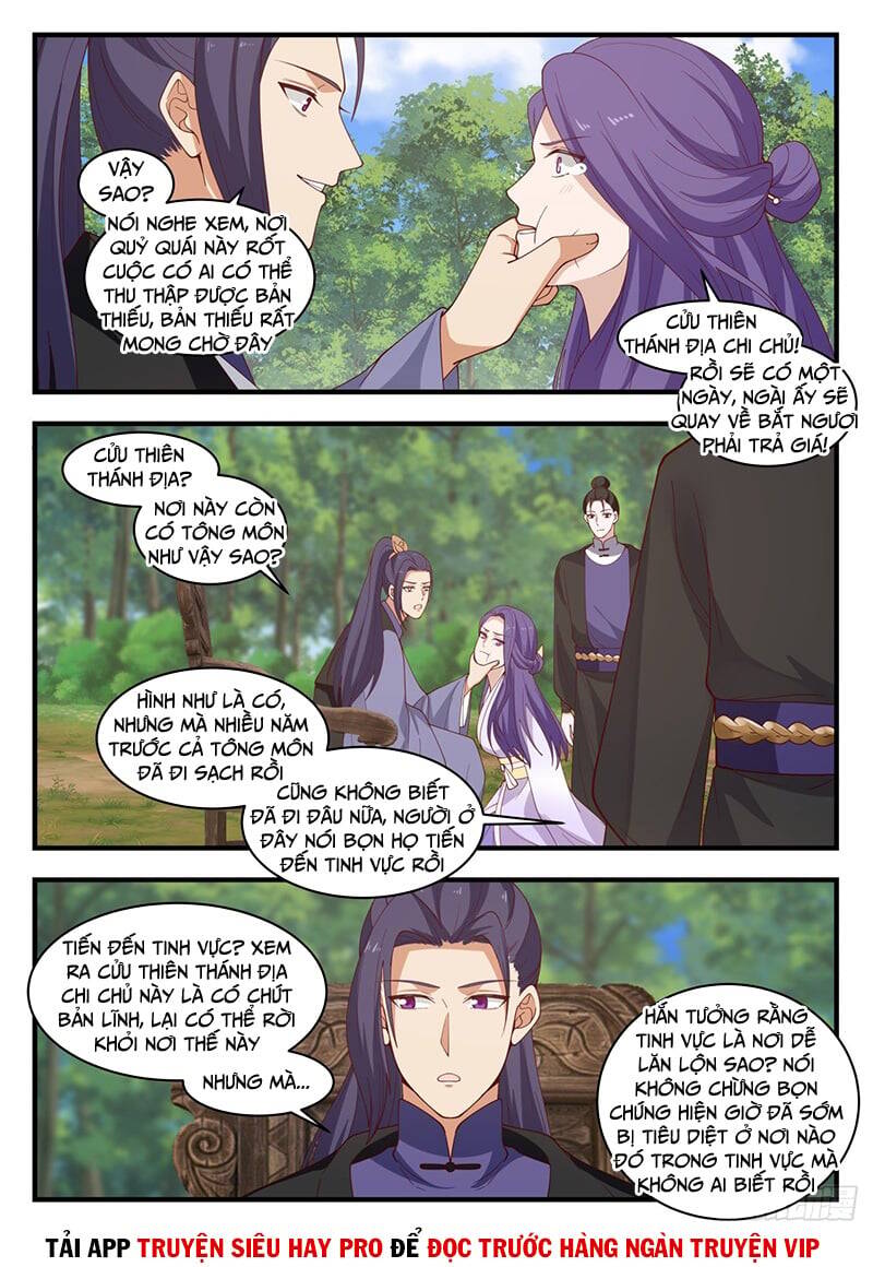 Võ Luyện Đỉnh Phong Chap 14865 - Next Chap 14866