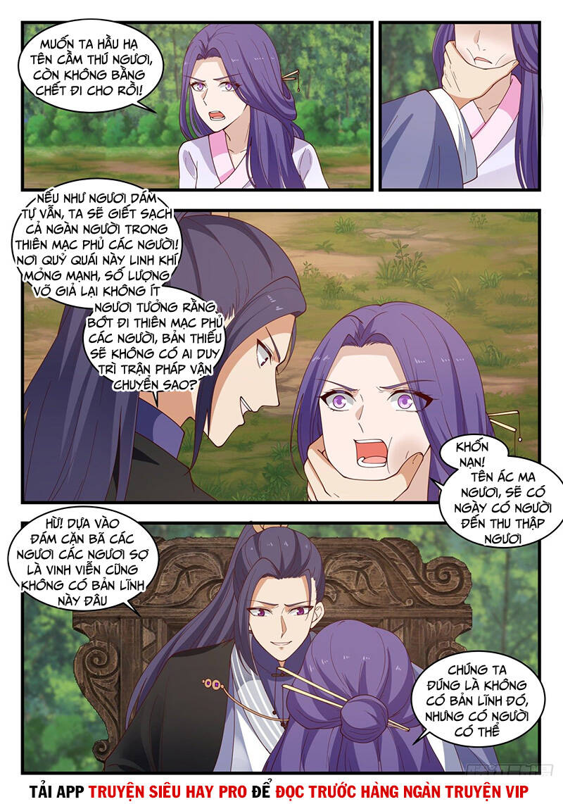Võ Luyện Đỉnh Phong Chap 14865 - Next Chap 14866