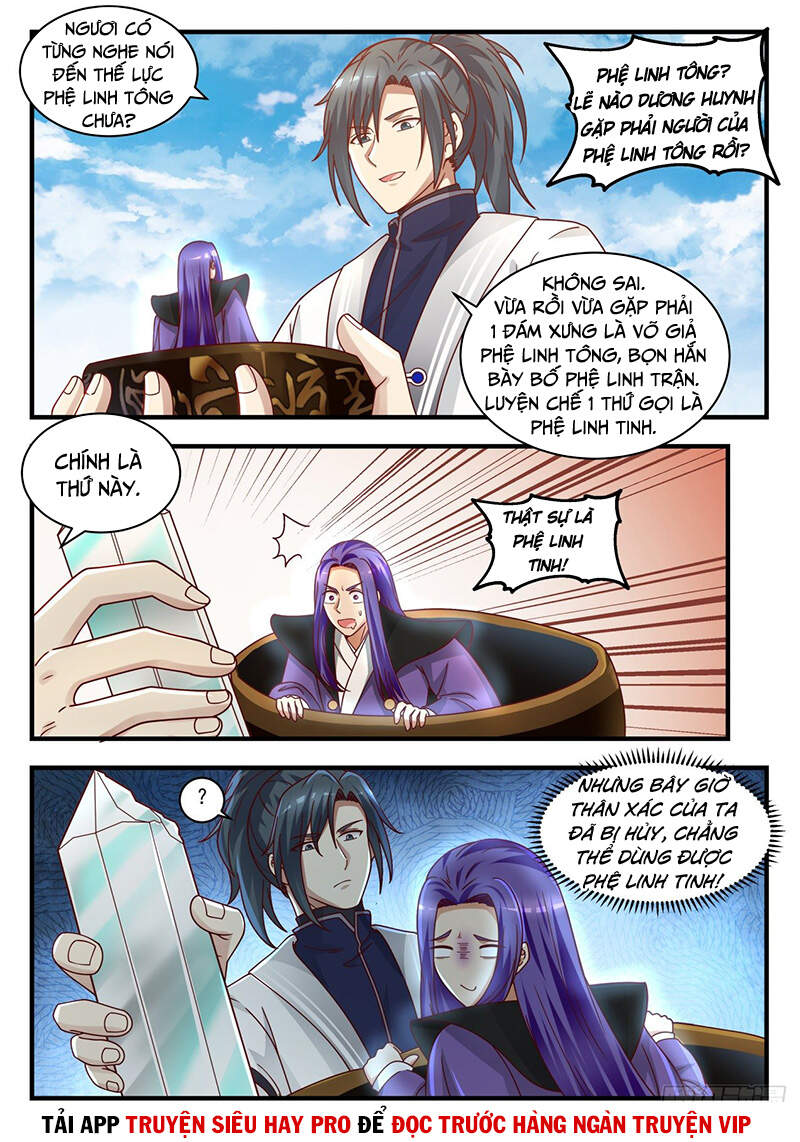 Võ Luyện Đỉnh Phong Chap 1488 - Next Chap 1489