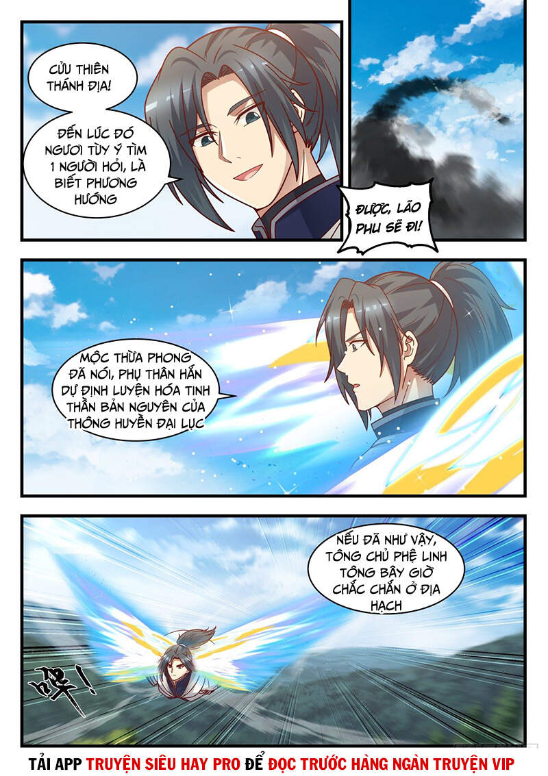 Võ Luyện Đỉnh Phong Chap 1488 - Next Chap 1489