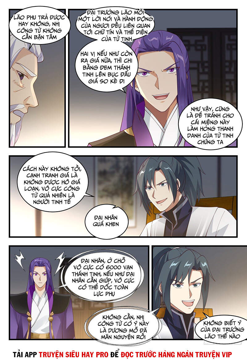 Võ Luyện Đỉnh Phong Chap 1512 - Next Chap 1513