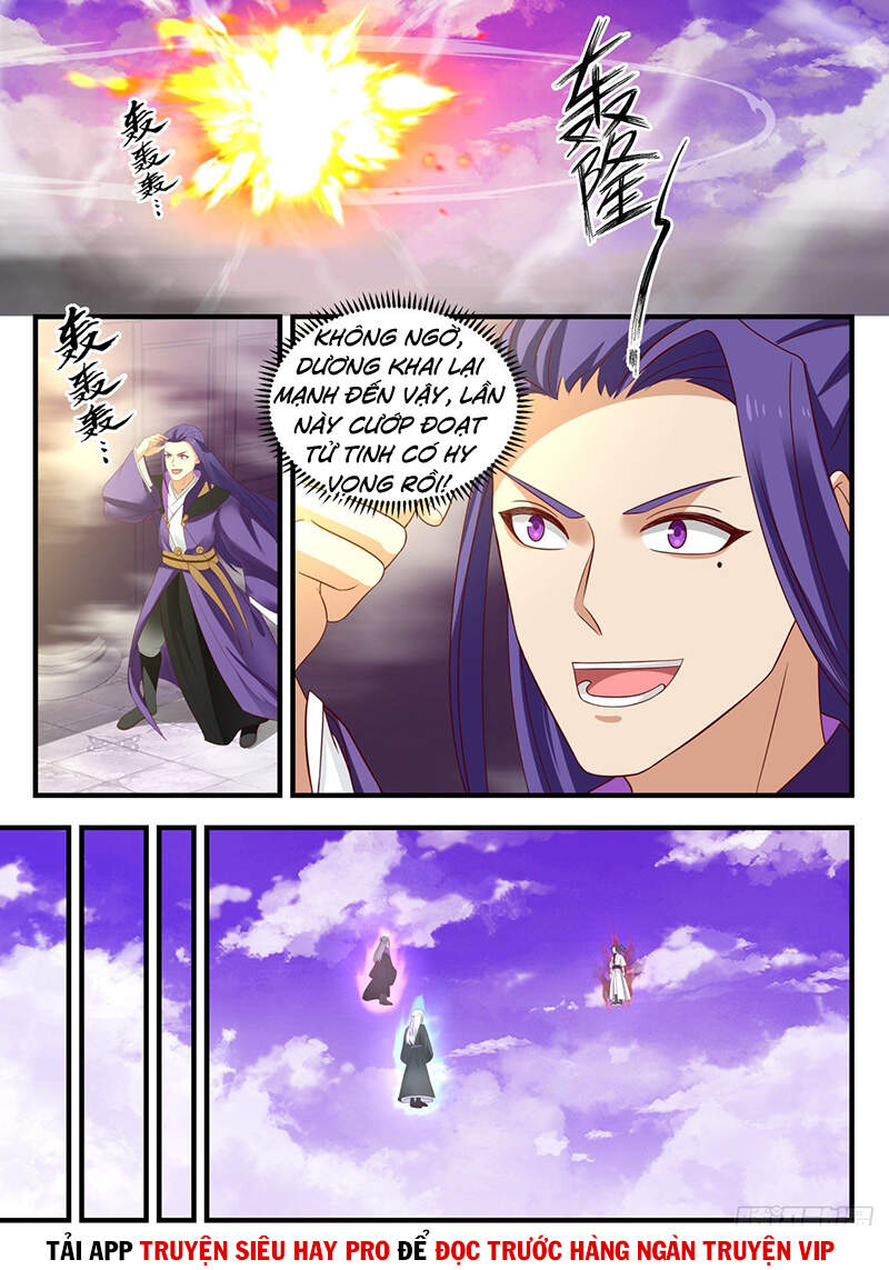 Võ Luyện Đỉnh Phong Chap 1518 - Next Chap 1519