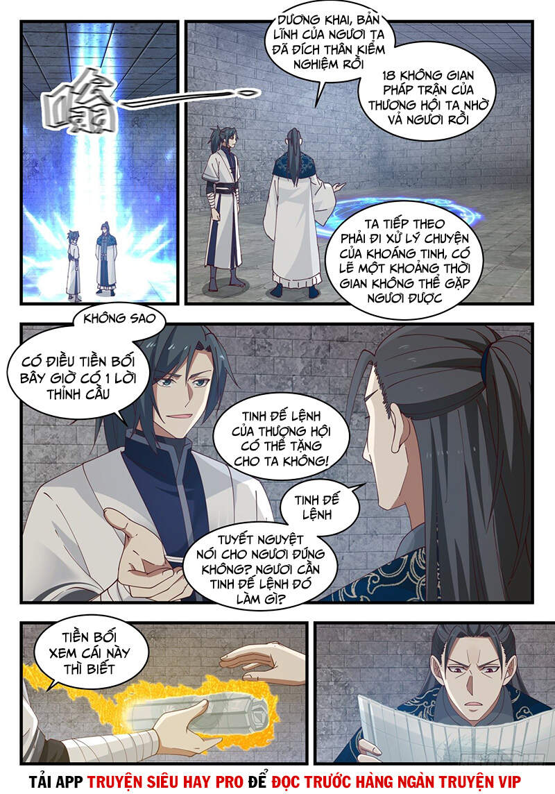 Võ Luyện Đỉnh Phong Chap 1545 - Next Chap 1546