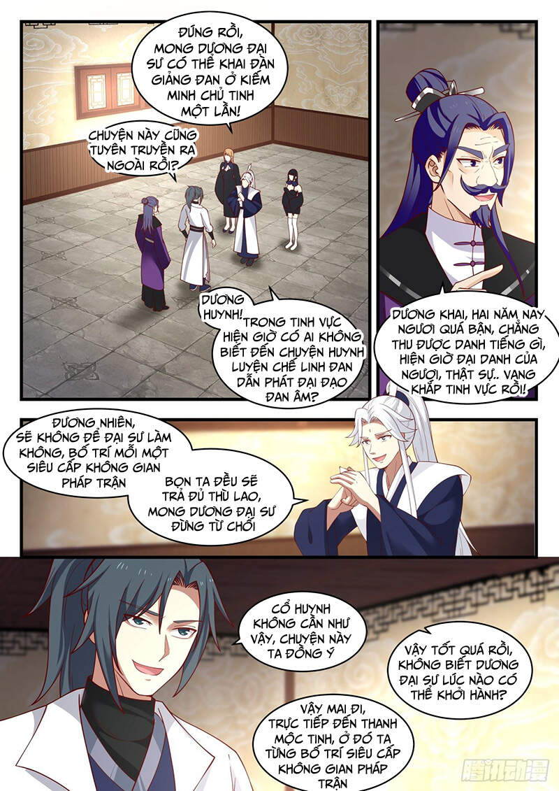 Võ Luyện Đỉnh Phong Chap 1545 - Next Chap 1546