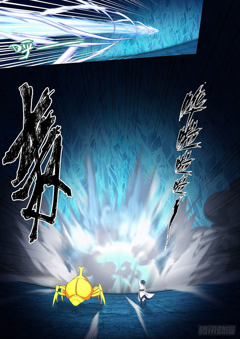 Võ Luyện Đỉnh Phong Chap 1571 - Next Chap 1572