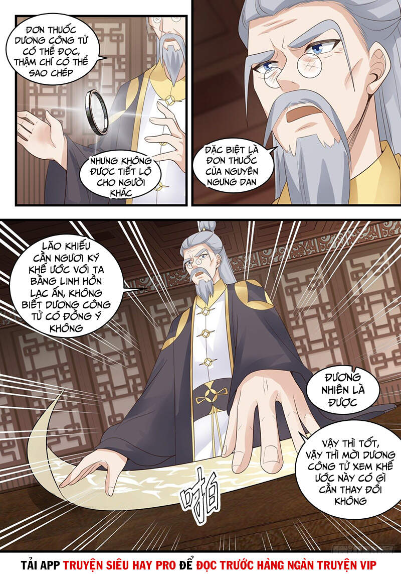 Võ Luyện Đỉnh Phong Chap 1588 - Next Chap 1589
