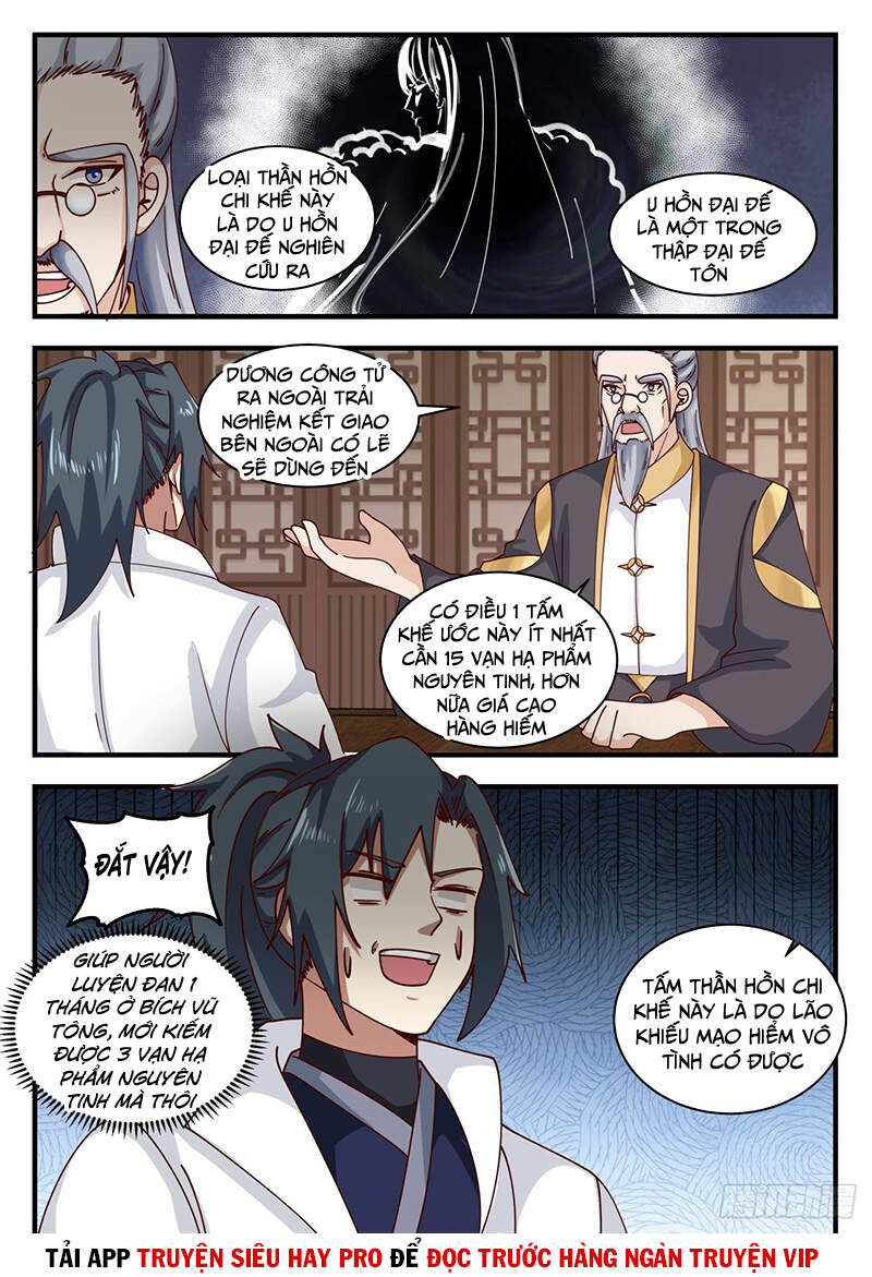 Võ Luyện Đỉnh Phong Chap 1588 - Next Chap 1589