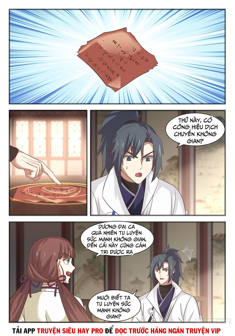 Võ Luyện Đỉnh Phong Chap 1594 - Next Chap 1595