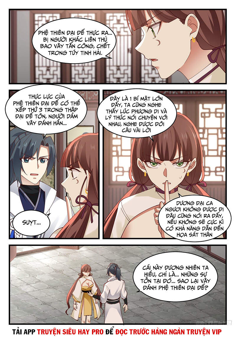 Võ Luyện Đỉnh Phong Chap 1595 - Next Chap 1596