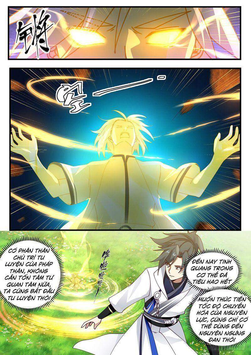 Võ Luyện Đỉnh Phong Chap 1596 - Next Chap 1597