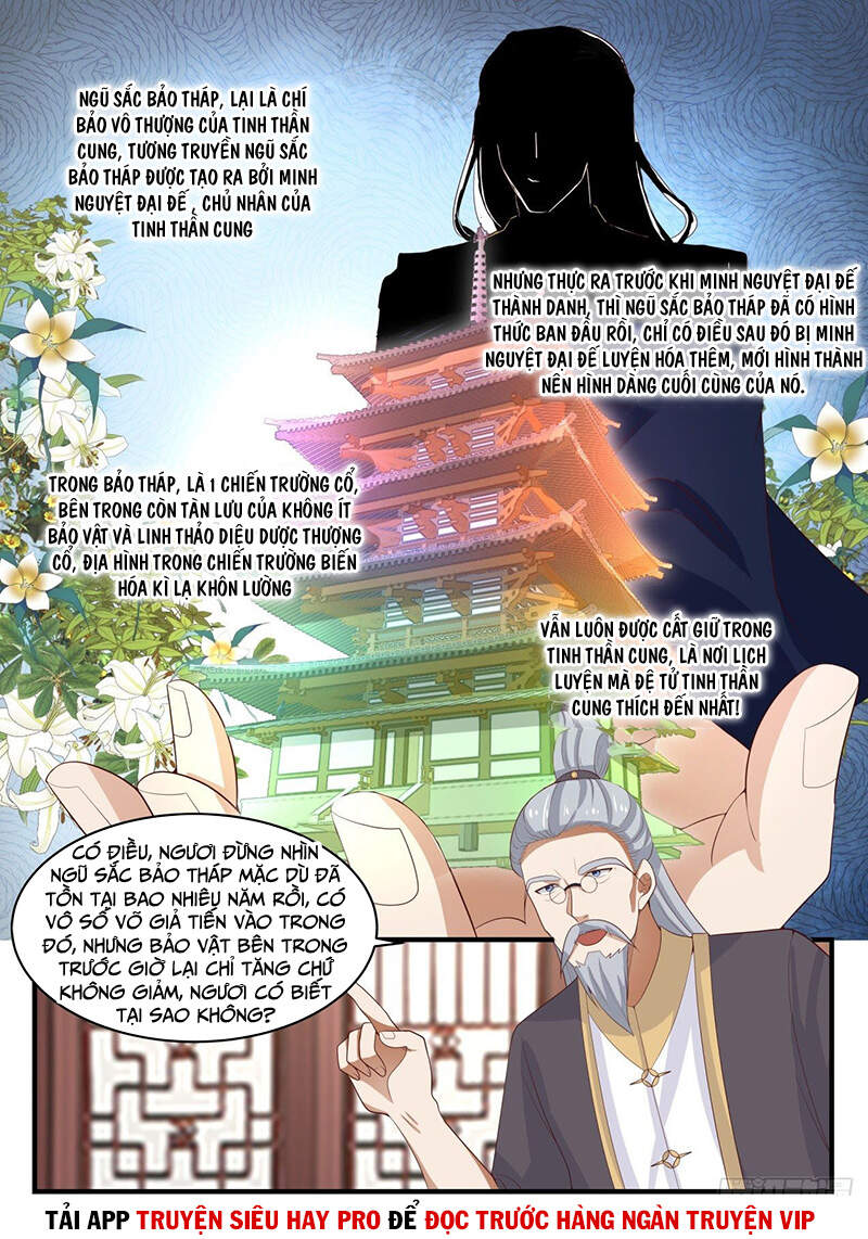 Võ Luyện Đỉnh Phong Chap 1597 - Next Chap 1598