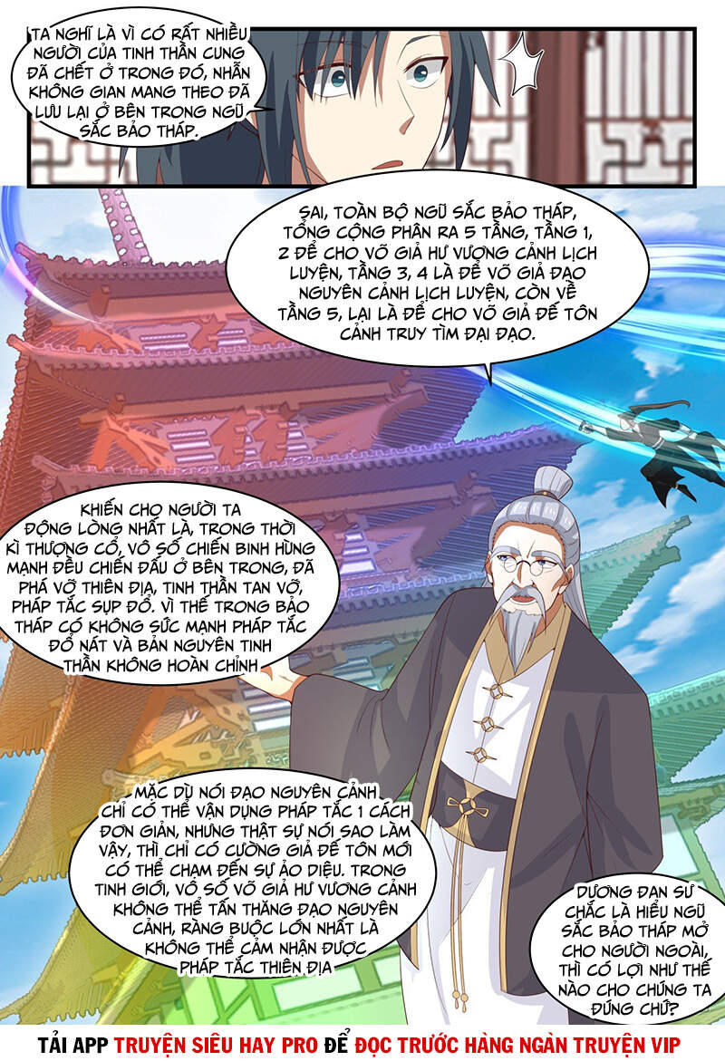 Võ Luyện Đỉnh Phong Chap 1597 - Next Chap 1598