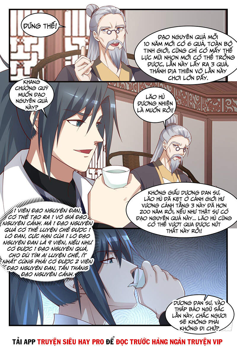 Võ Luyện Đỉnh Phong Chap 1597 - Next Chap 1598