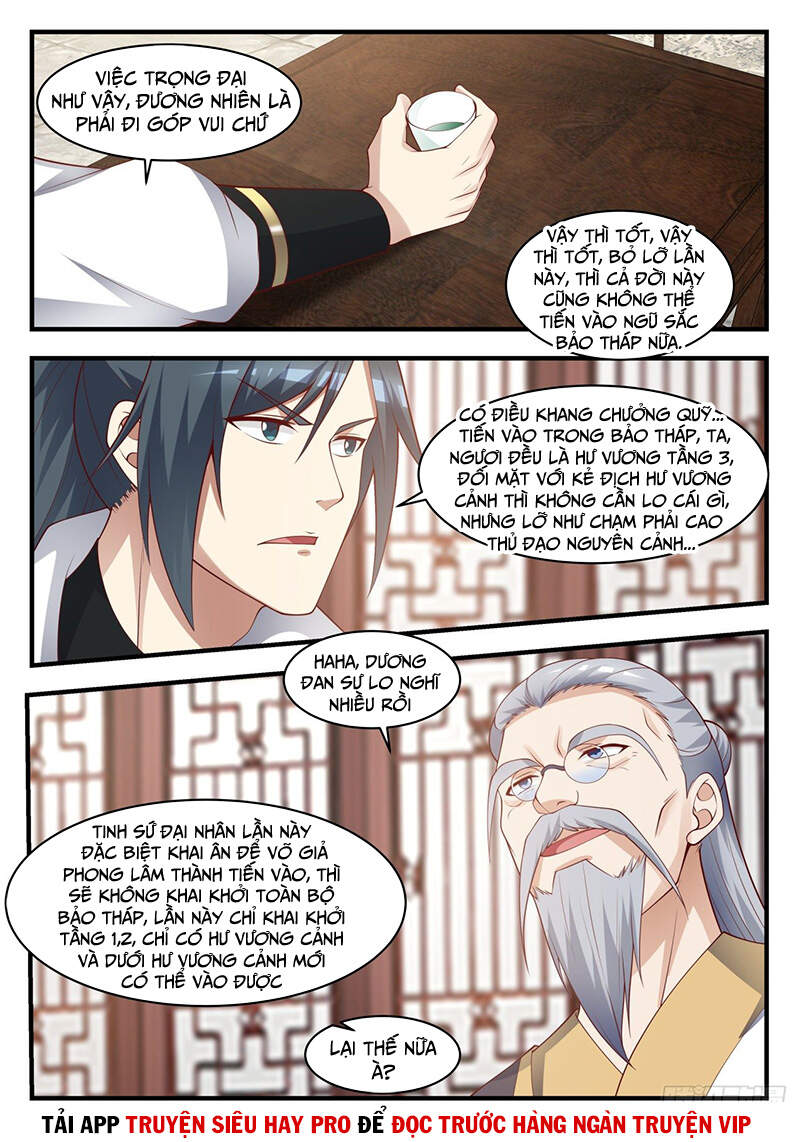 Võ Luyện Đỉnh Phong Chap 1597 - Next Chap 1598