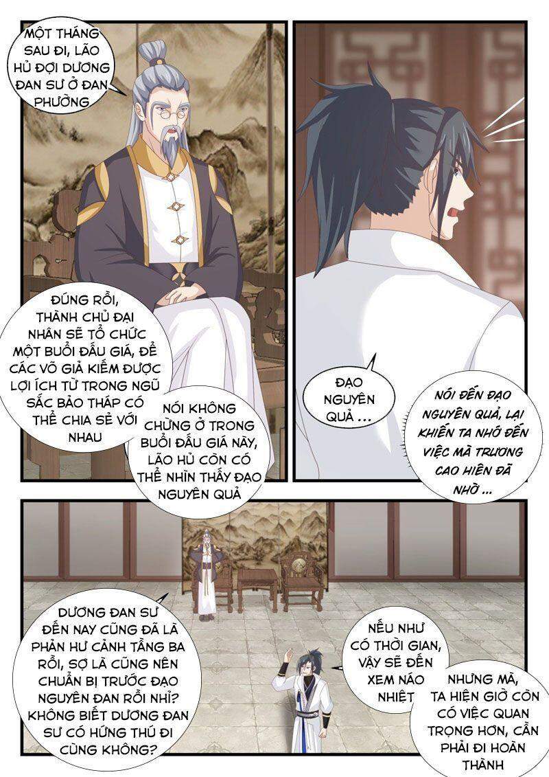 Võ Luyện Đỉnh Phong Chap 1617 - Next Chap 1618