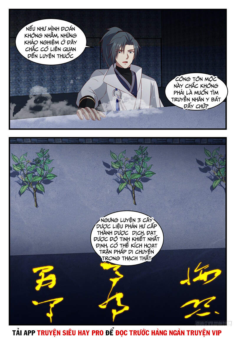 Võ Luyện Đỉnh Phong Chap 1643 - Next Chap 1644