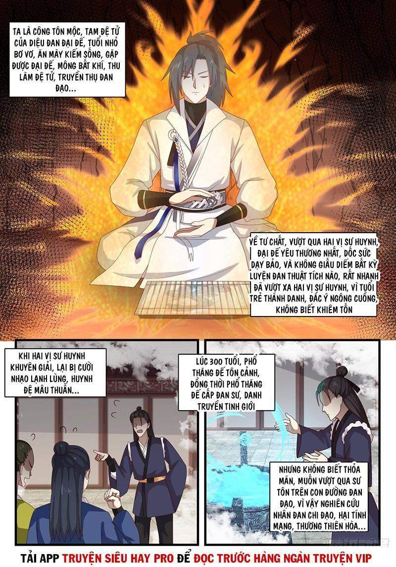 Võ Luyện Đỉnh Phong Chap 1644 - Next Chap 1645