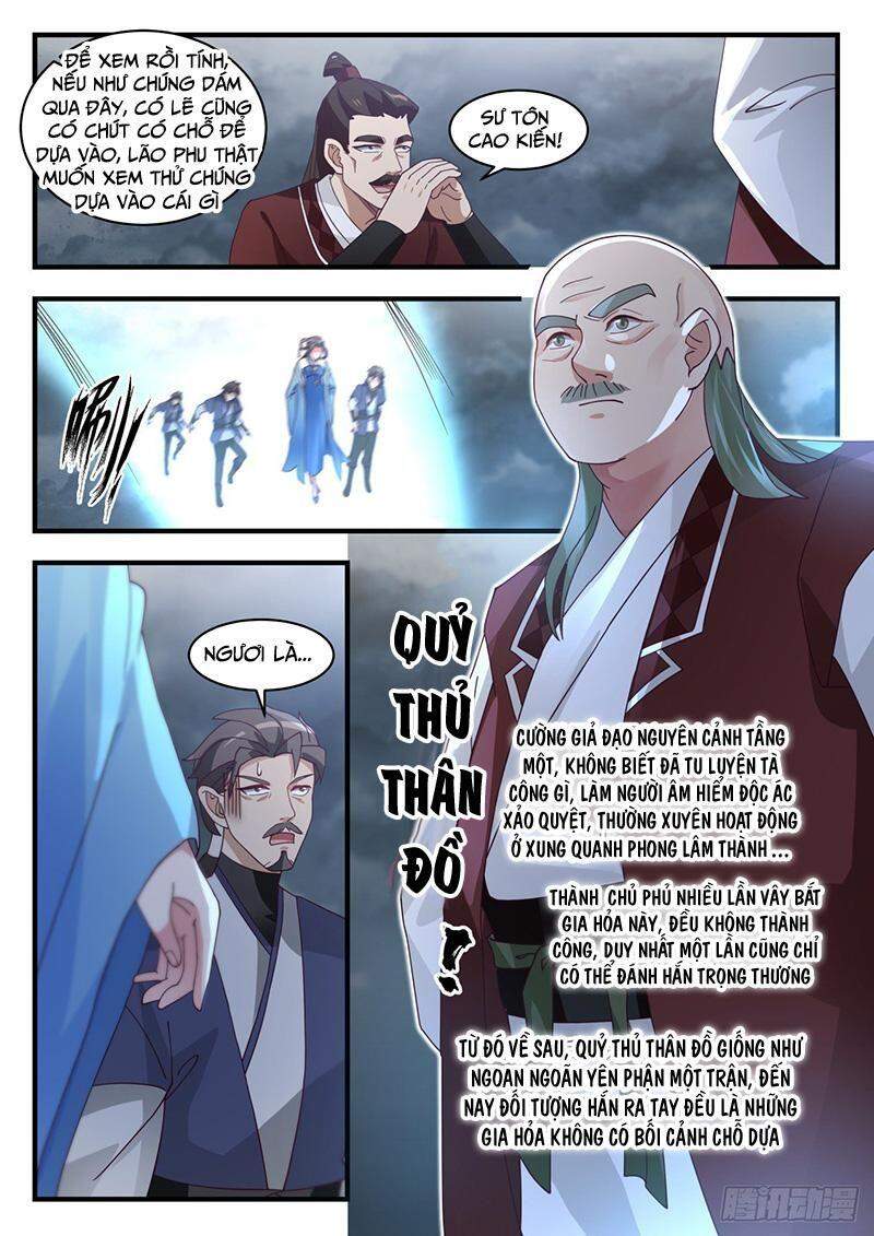 Võ Luyện Đỉnh Phong Chap 1647 - Next Chap 1648