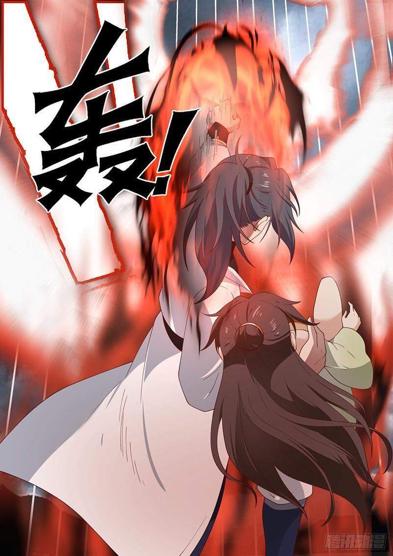 Võ Luyện Đỉnh Phong Chap 1662 - Next Chap 1663