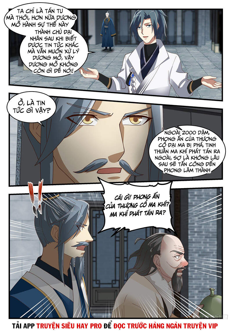 Võ Luyện Đỉnh Phong Chap 1667 - Next Chap 1668