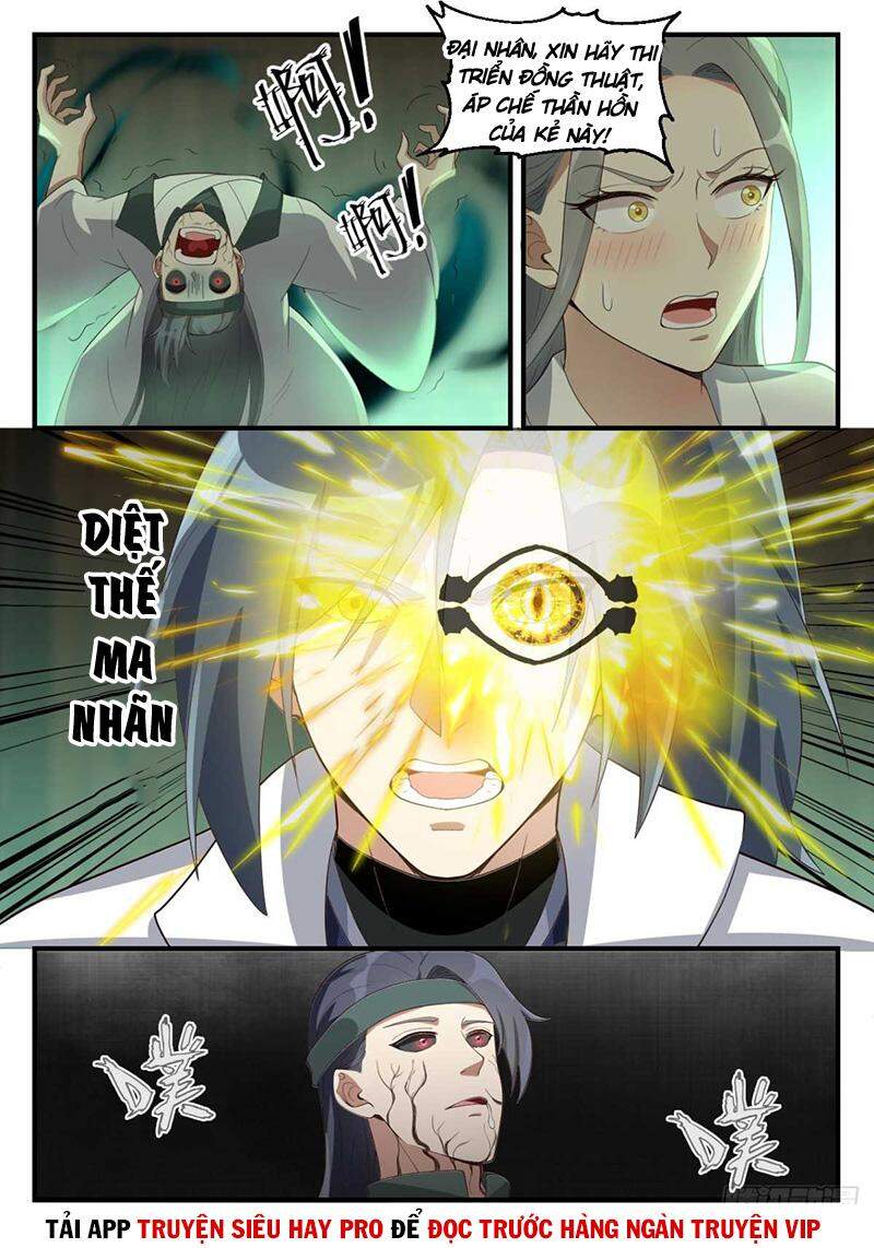 Võ Luyện Đỉnh Phong Chap 1677 - Next Chap 1678